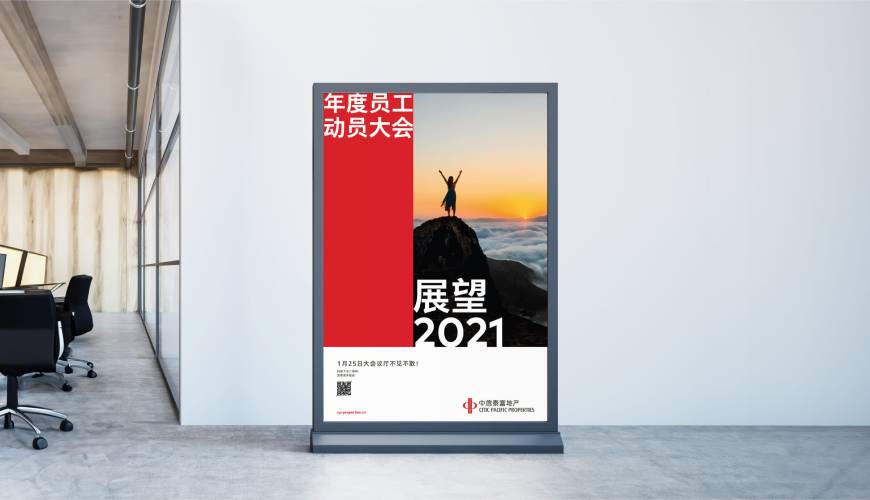 内乡县优秀的VI设计工作室