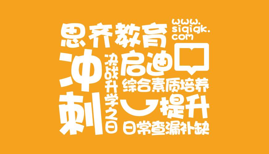 内乡县VI设计失去焦点的4个迹象