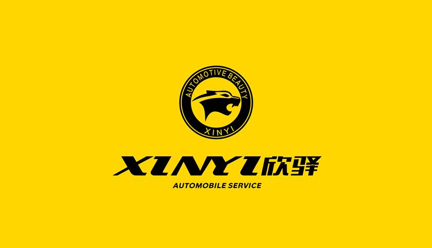 内乡县VI设计公司为品牌重塑确保成功的步骤