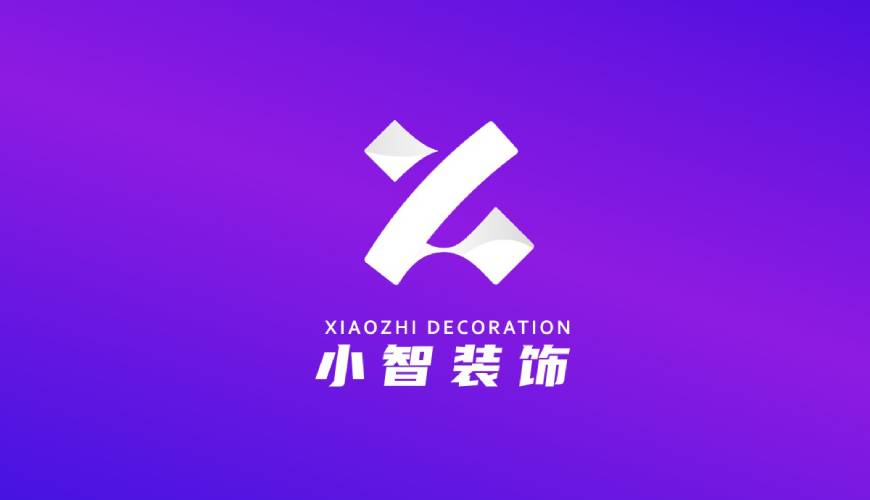 内乡县VI设计关于品牌识别的未来探索