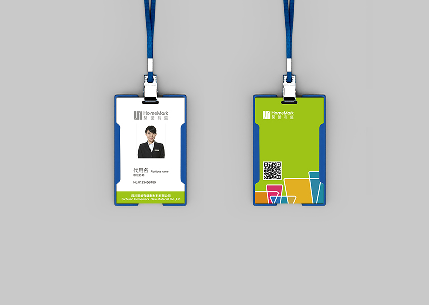 内乡县VI设计公司的服务项目包括哪些内容？